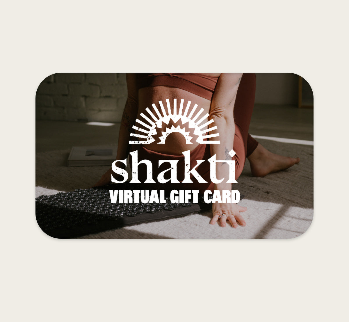 Virtual Gift Card